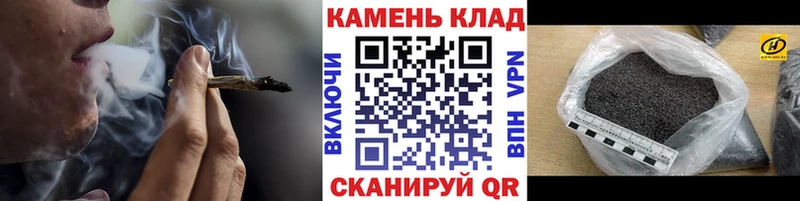 Гашиш VHQ  Купить  Велиж 