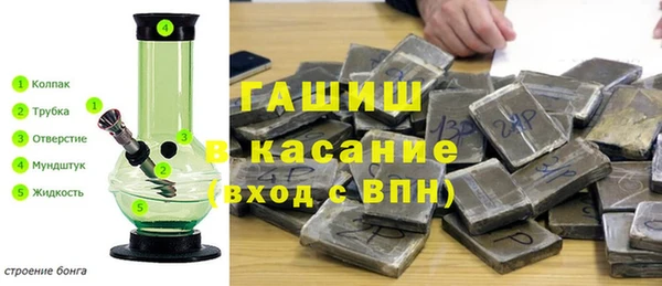 дмт Лихославль
