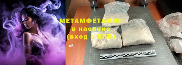 дмт Лихославль