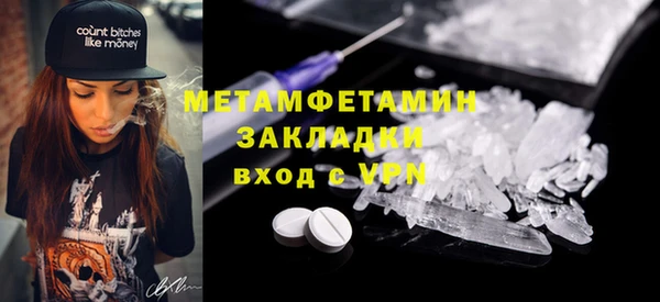 дмт Лихославль