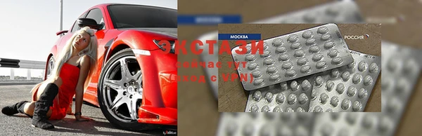 мефедрон VHQ Аркадак