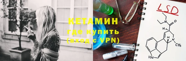 дмт Лихославль