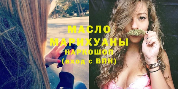 мефедрон VHQ Аркадак