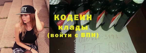 дмт Лихославль