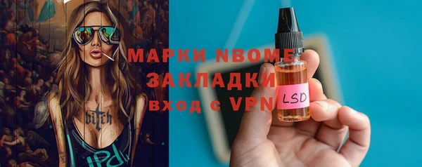 прущие грибы Липки