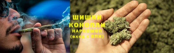 мефедрон VHQ Аркадак