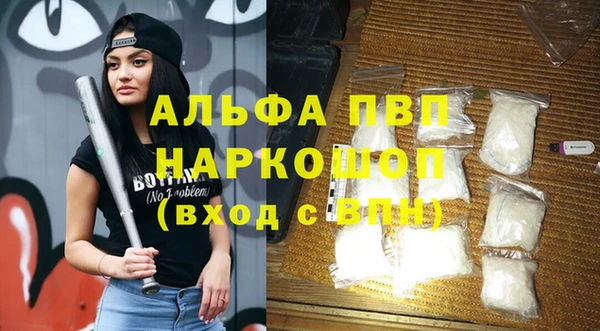 дмт Лихославль