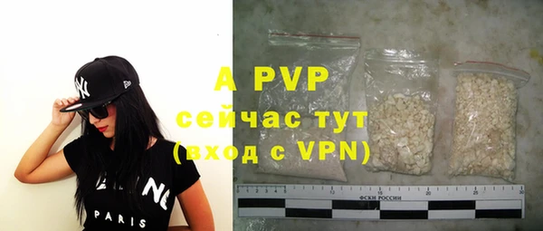дмт Лихославль
