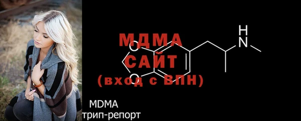 мефедрон VHQ Аркадак