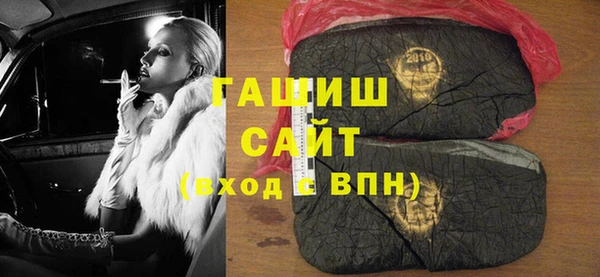 прущие грибы Липки