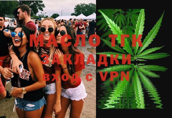 прущие грибы Липки