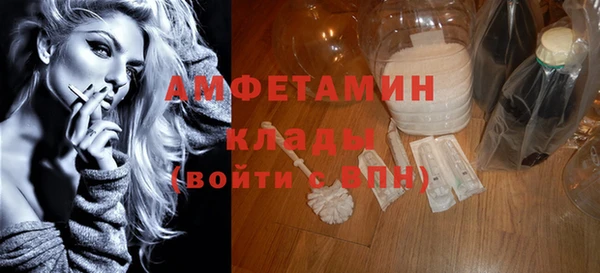 прущие грибы Липки