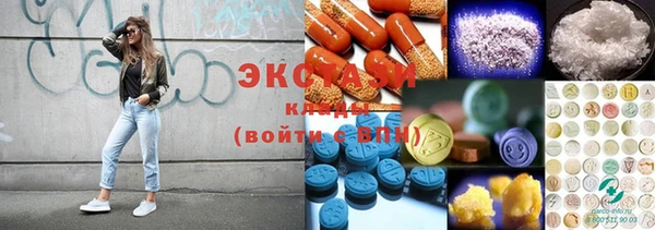 прущие грибы Липки