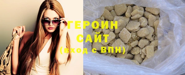 ПСИЛОЦИБИНОВЫЕ ГРИБЫ Аксай