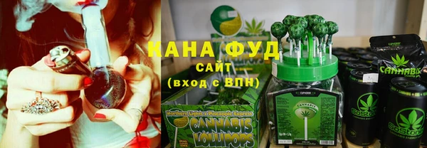 прущие грибы Липки