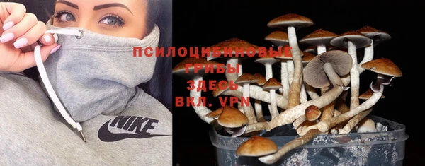 мефедрон VHQ Арсеньев