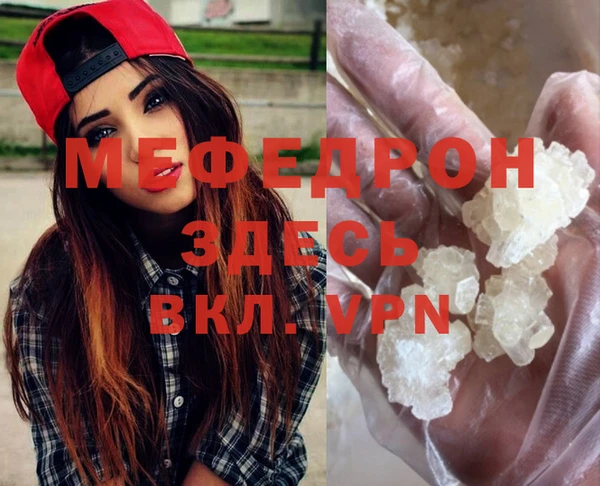 марки nbome Лиски